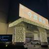 comment-small-img