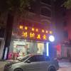 comment-small-img