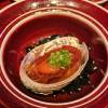 comment-small-img