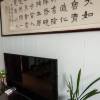 comment-small-img