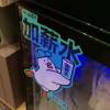 comment-small-img