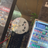 comment-small-img