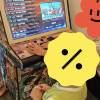 comment-small-img
