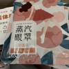 comment-small-img