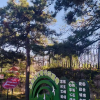 comment-small-img