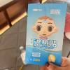 comment-small-img