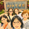 comment-small-img