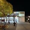 comment-small-img