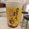 comment-small-img