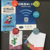 comment-small-img