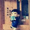 comment-small-img