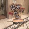 comment-small-img