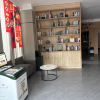comment-small-img