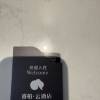 comment-small-img