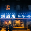 comment-small-img