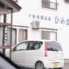 comment-small-img