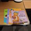 comment-small-img