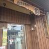 comment-small-img