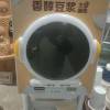 comment-small-img