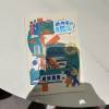 comment-small-img