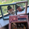 comment-small-img