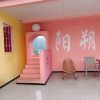 comment-small-img