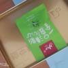 comment-small-img