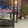 comment-small-img