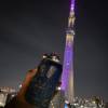 comment-small-img