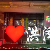 comment-small-img