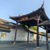 comment-small-img