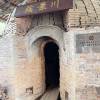comment-small-img