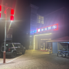 comment-small-img