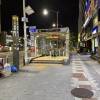 comment-small-img
