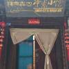 comment-small-img