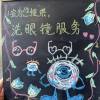 comment-small-img