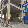 comment-small-img