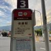comment-small-img