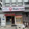 comment-small-img
