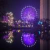 comment-small-img