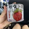 comment-small-img