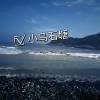 comment-small-img