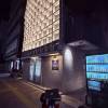 comment-small-img