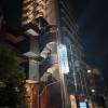 comment-small-img