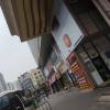 comment-small-img