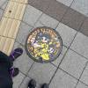 comment-small-img