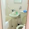 comment-small-img