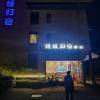 comment-small-img