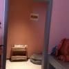 comment-small-img