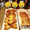 comment-small-img